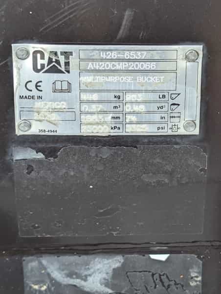 BKT/SSL-74MP image 6