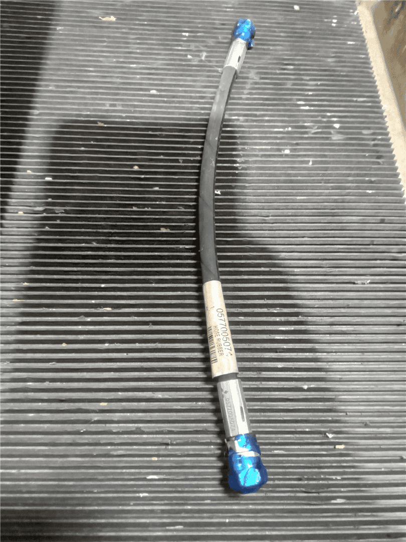 NEW HOSE indicator image 1