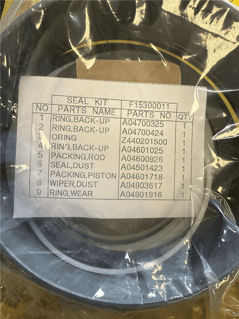 NEW REPAIR KIT indicator image 1