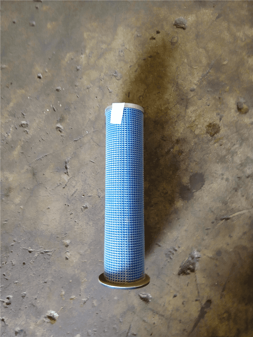 NEW AIR FILTER indicator image 1