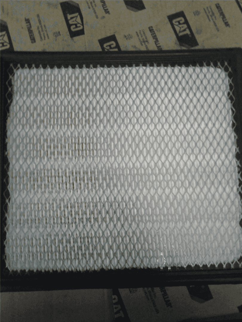NEW AIR FILTER indicator image 1