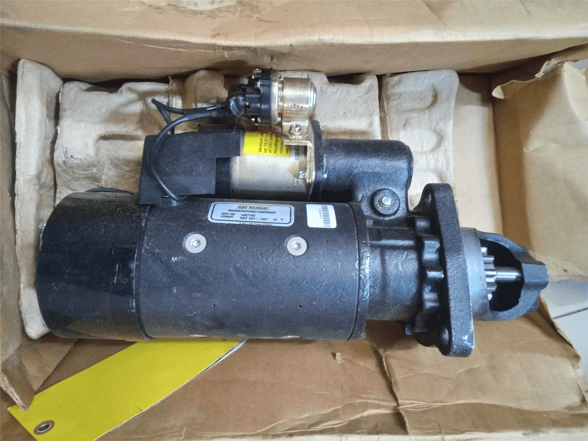 NEW MOTOR indicator image 1