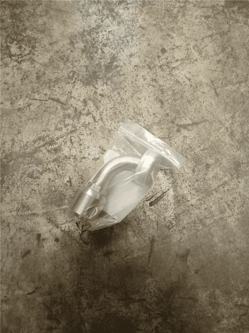 NEW COUPLING indicator image 1