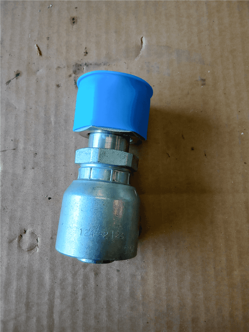 NEW COUPLING indicator image 1