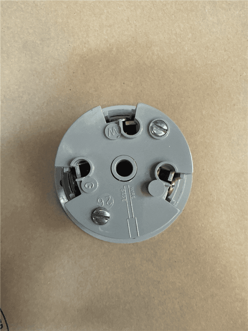 NEW RECEPTACLE indicator image 1