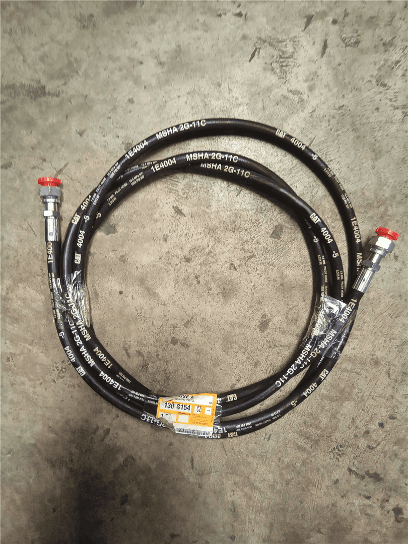 NEW HOSE indicator image 1
