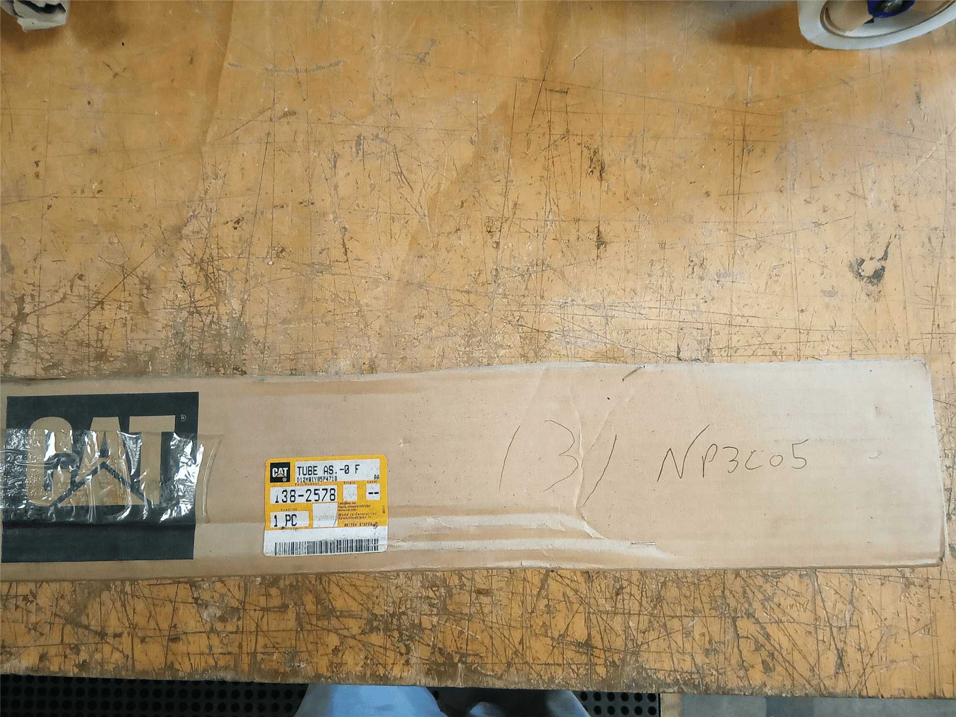NEW OIL FILTER TUB image 2