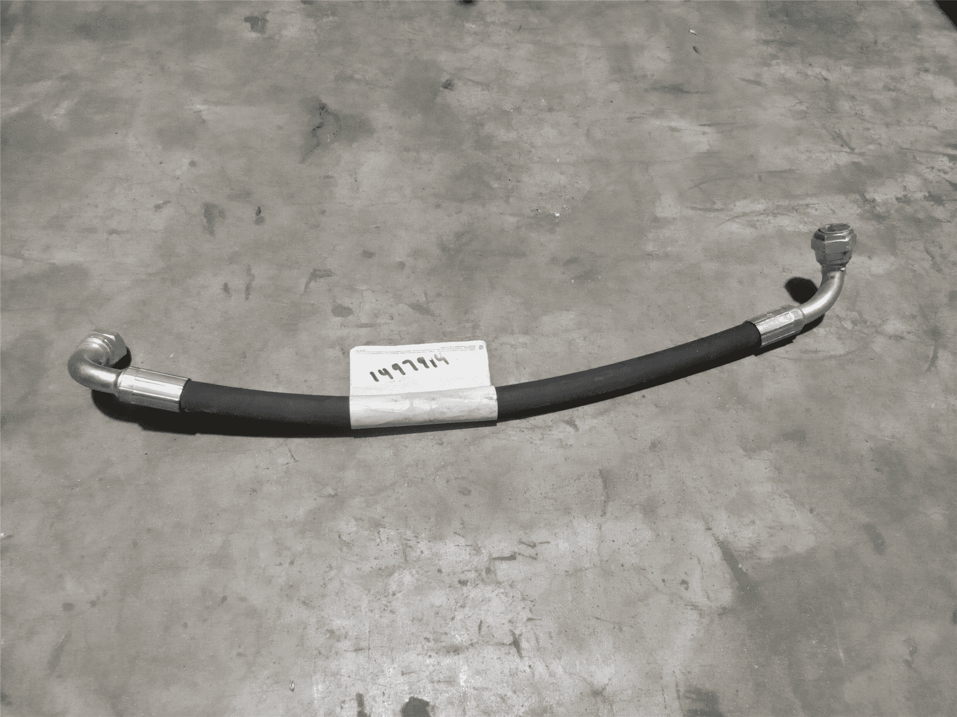 NEW HOSE indicator image 1