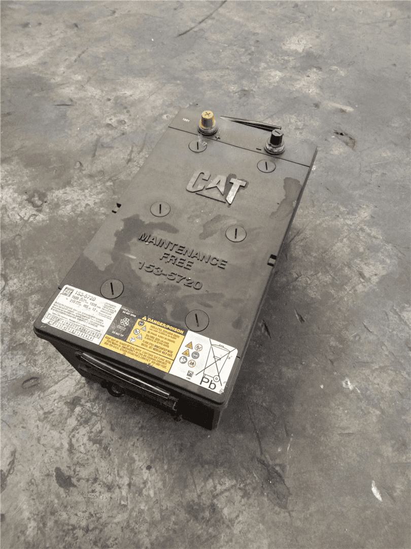 NEW BATTERY indicator image 1