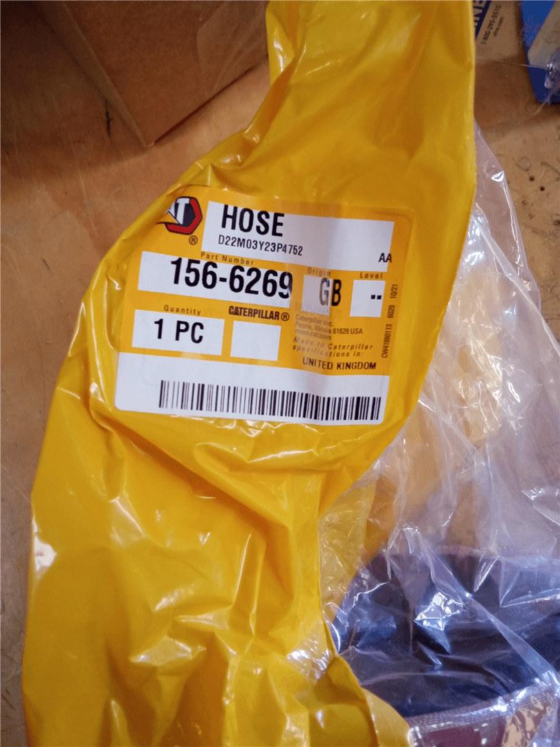 NEW HOSE image 2