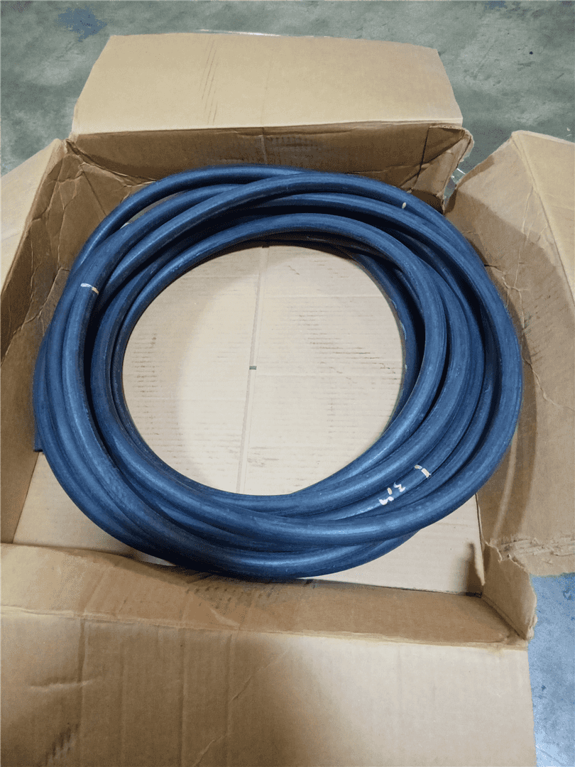 NEW HOSE BULK indicator image 1