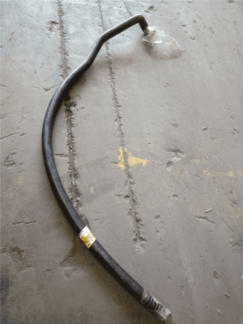 NEW HOSE indicator image 1