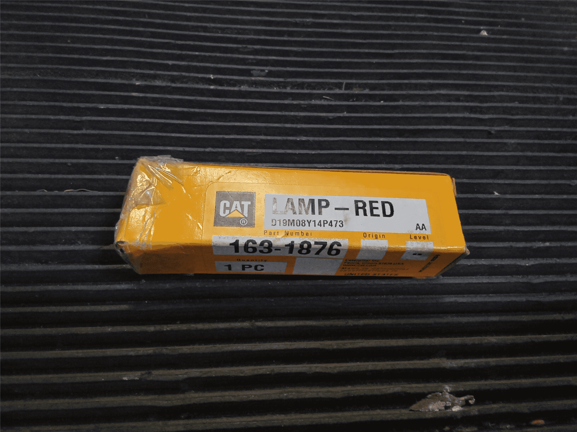 NEW RED LAMP image 2