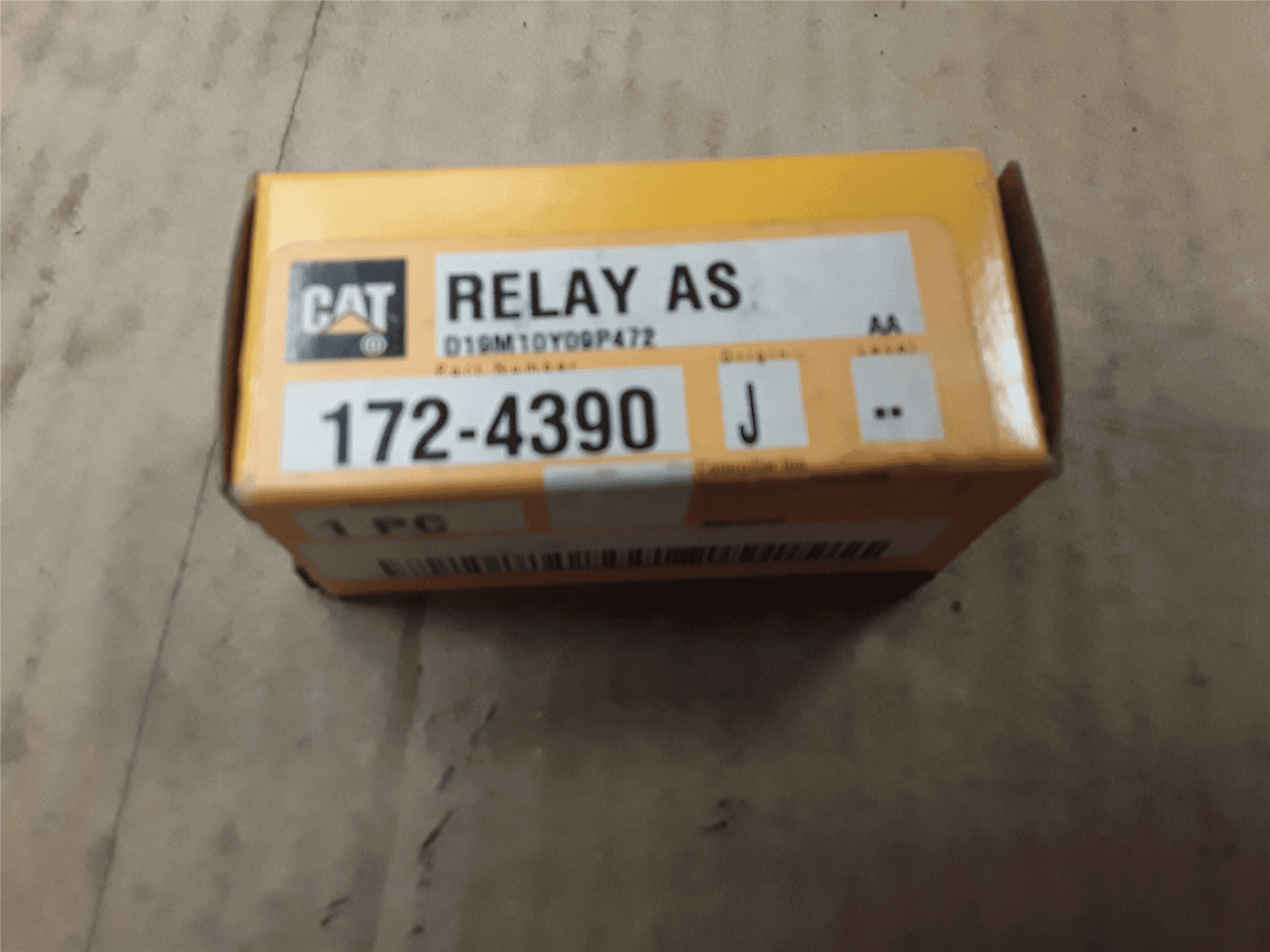 NEW RELAY image 2