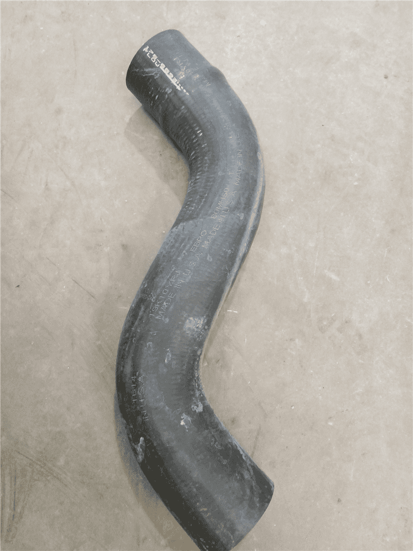 NEW HOSE indicator image 1