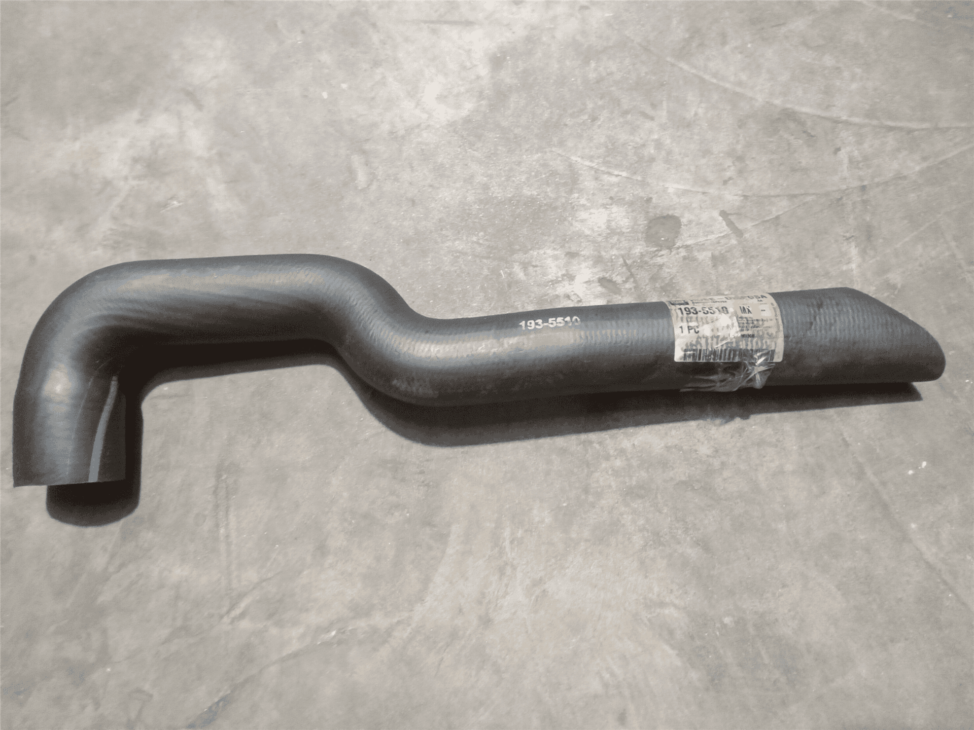 NEW HOSE indicator image 1