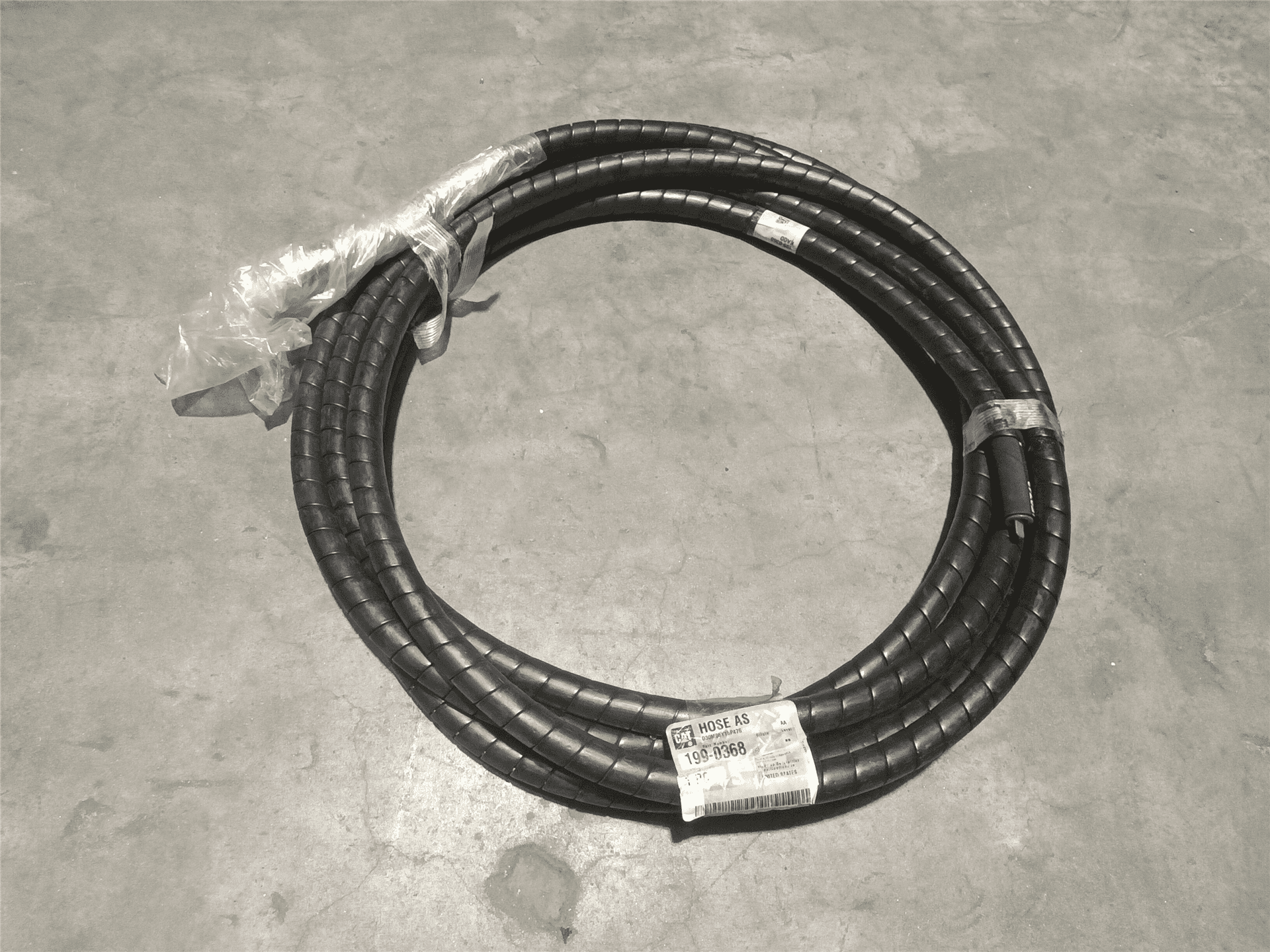 NEW HOSE indicator image 1
