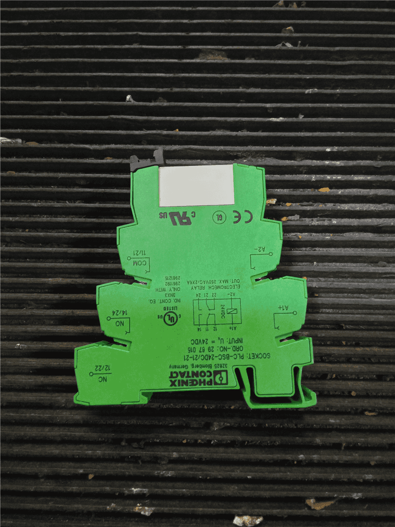NEW RELAY indicator image 1