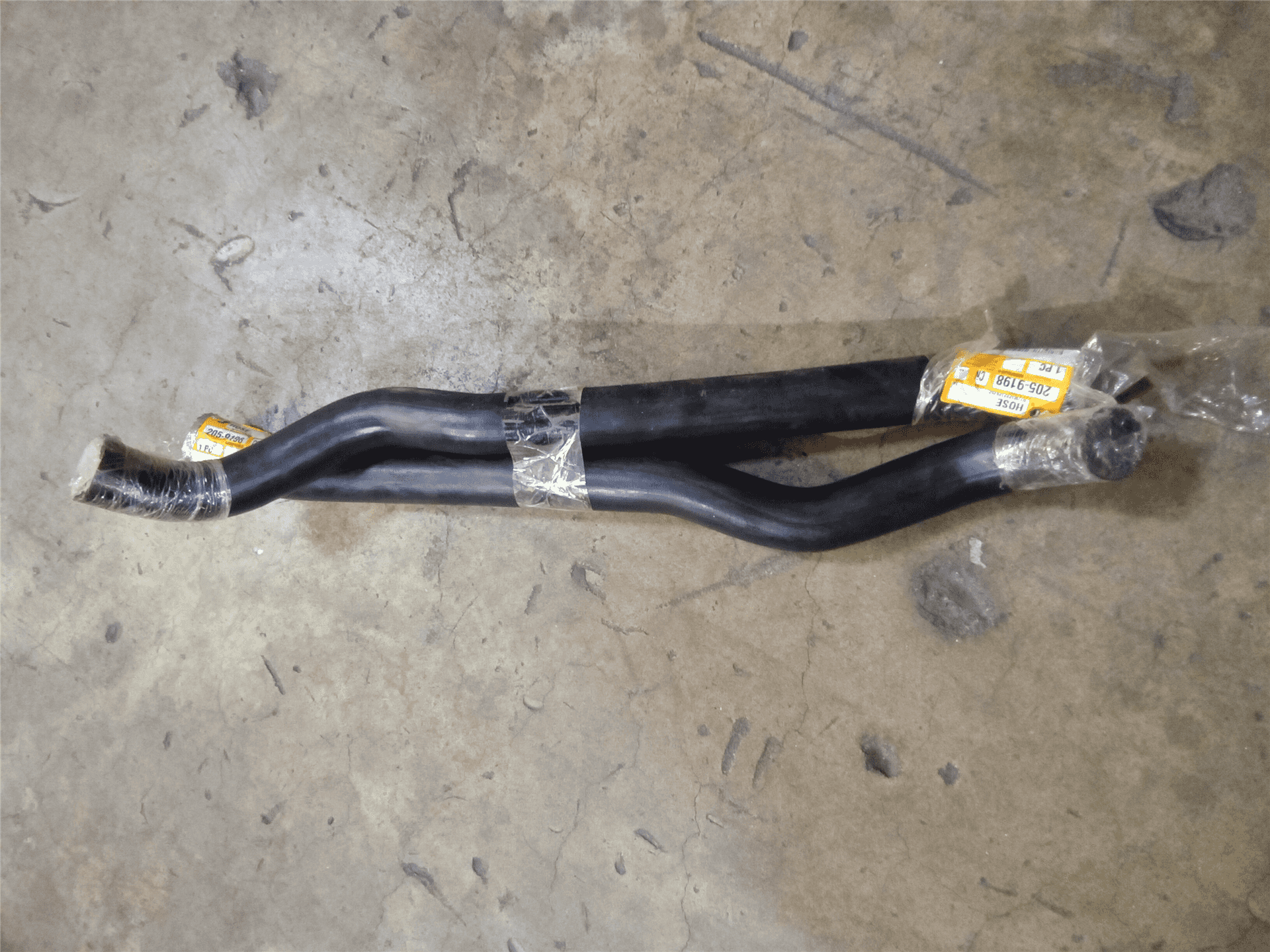 NEW HOSE indicator image 1