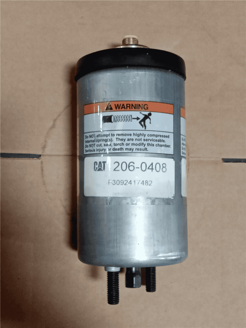 NEW ACTUATOR indicator image 1