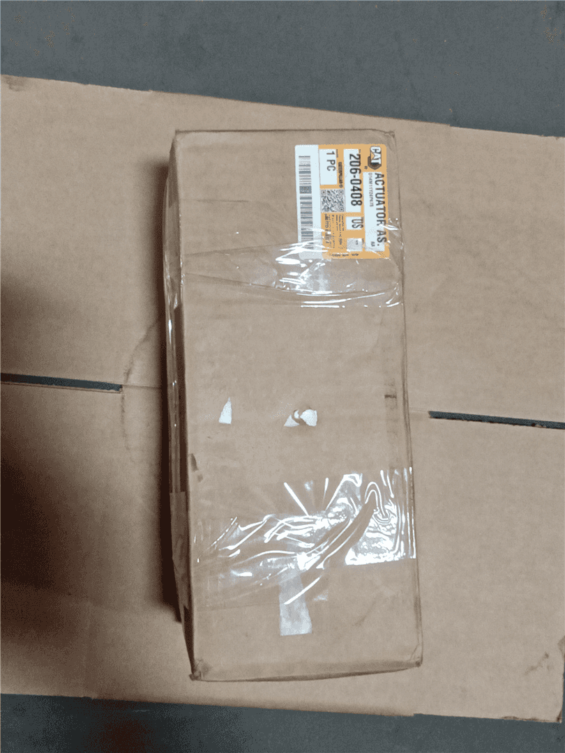 NEW ACTUATOR image 3