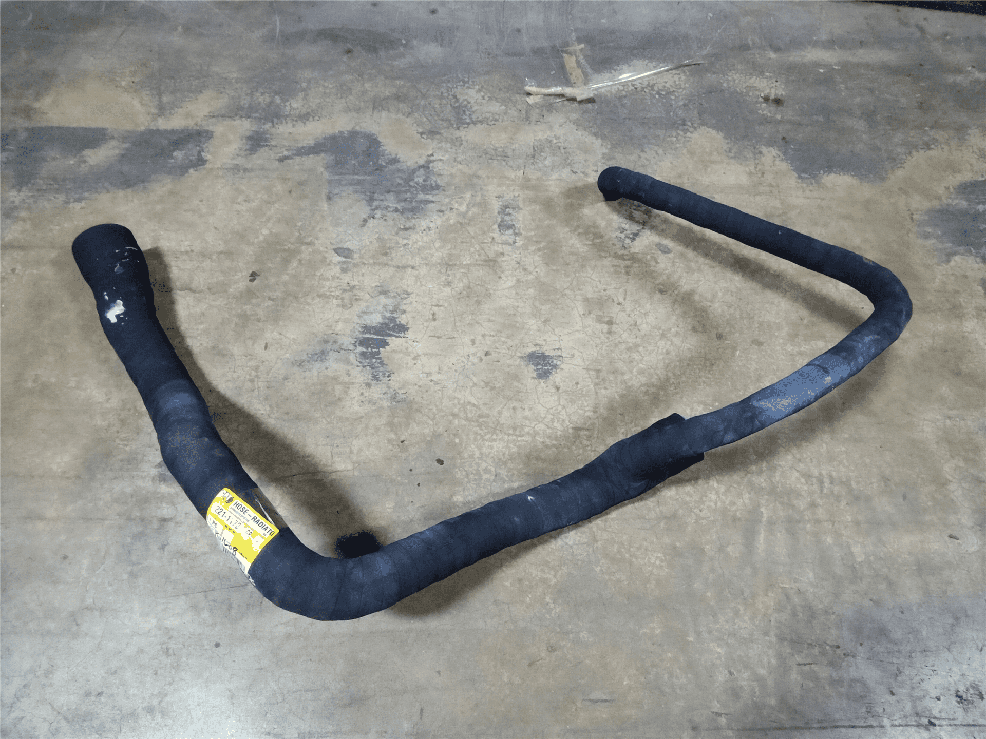 NEW HOSE indicator image 1