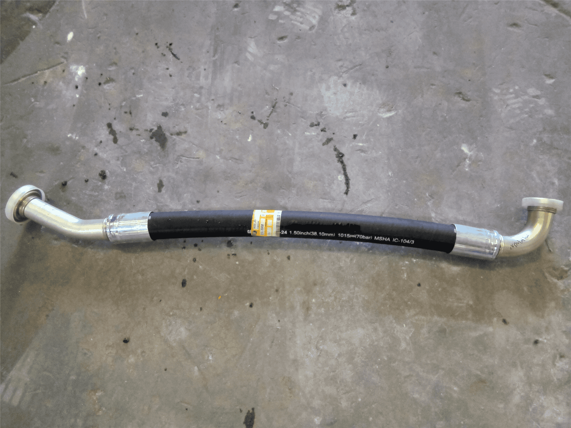 NEW HOSE indicator image 1