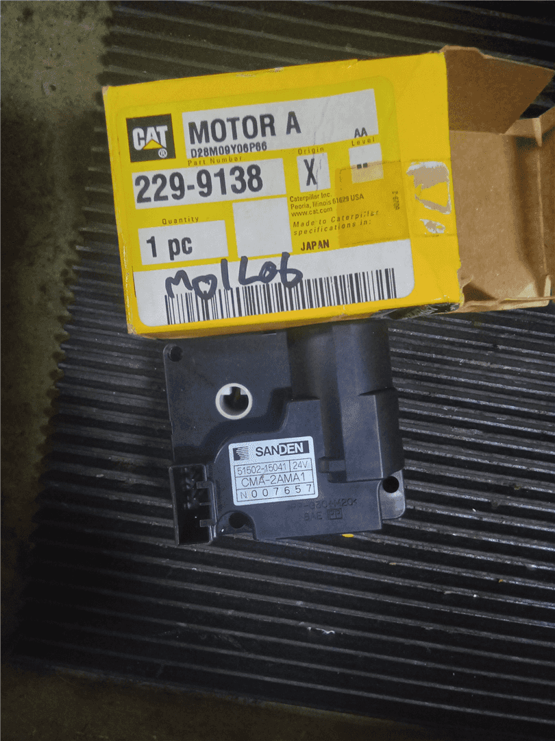 NEW MOTOR AS indicator image 1