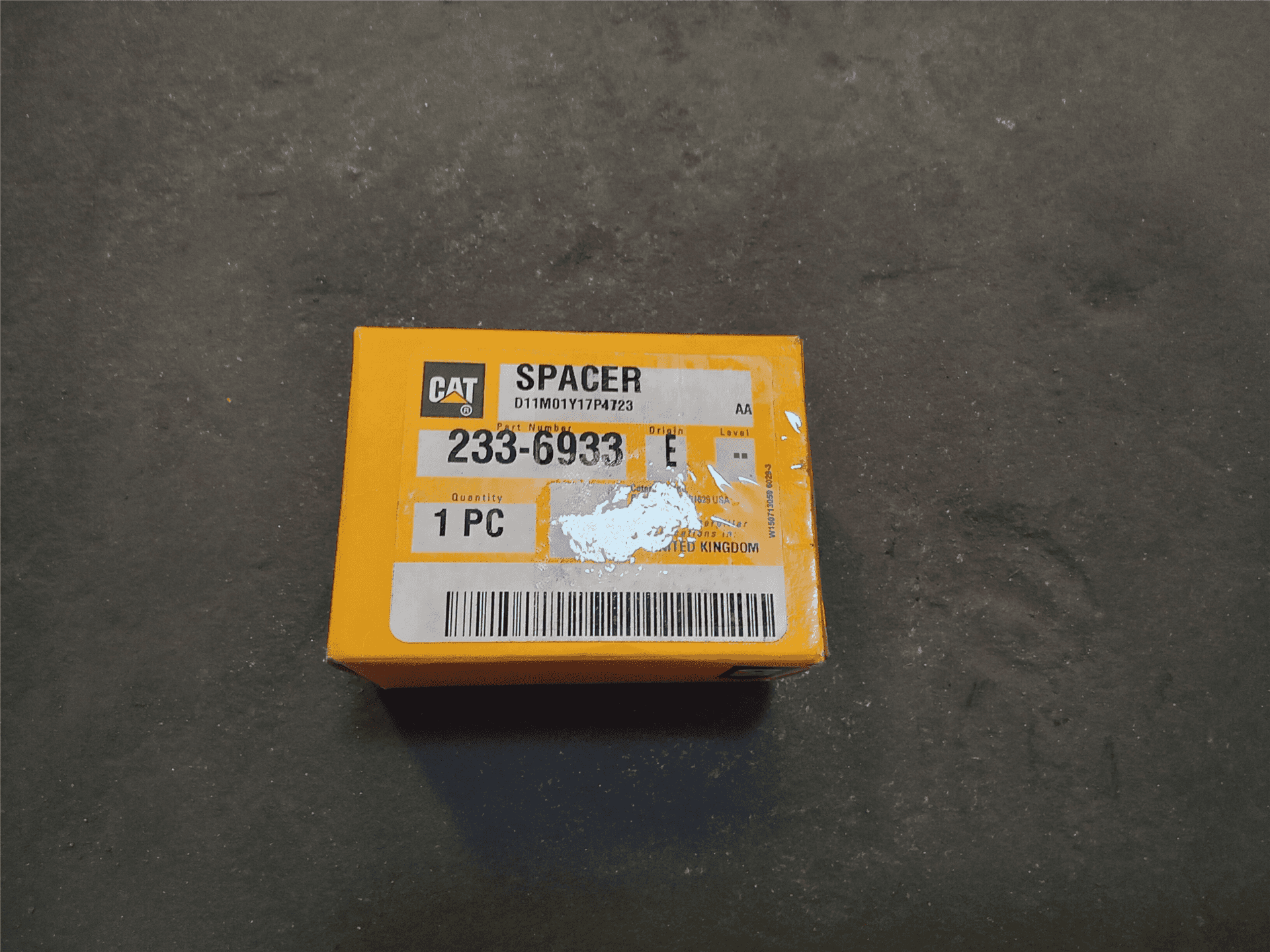 NEW SPACER image 2
