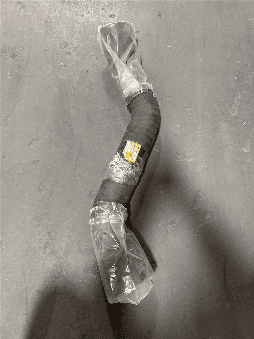 NEW HOSE indicator image 1