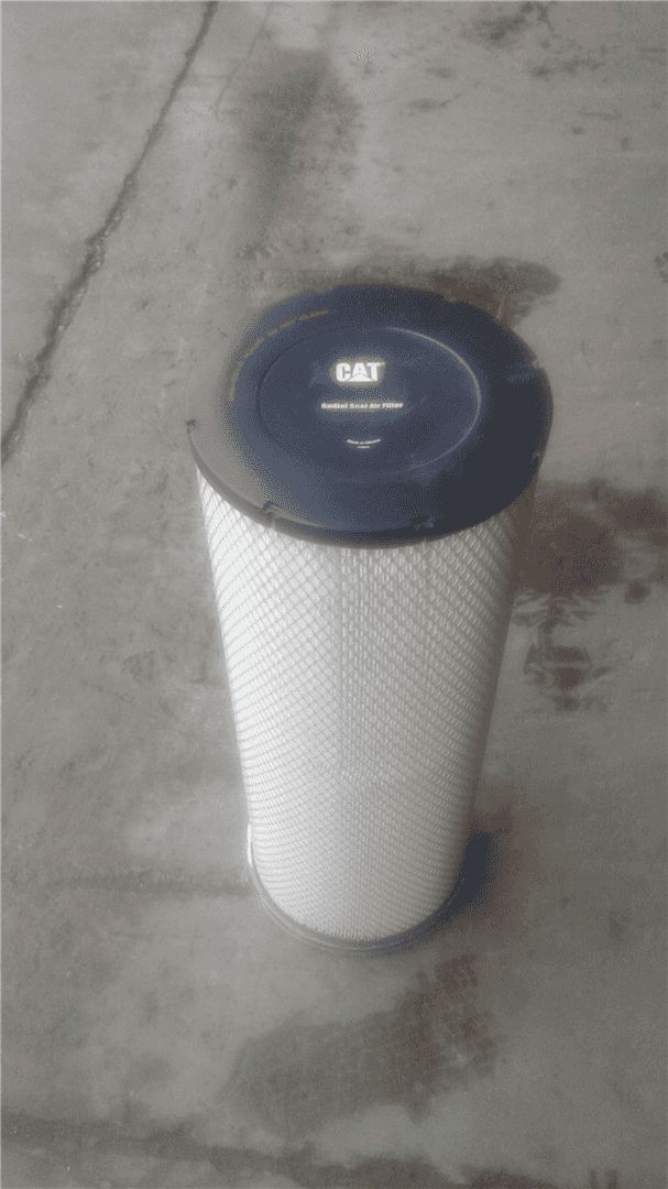 NEW AIR FILTER indicator image 1