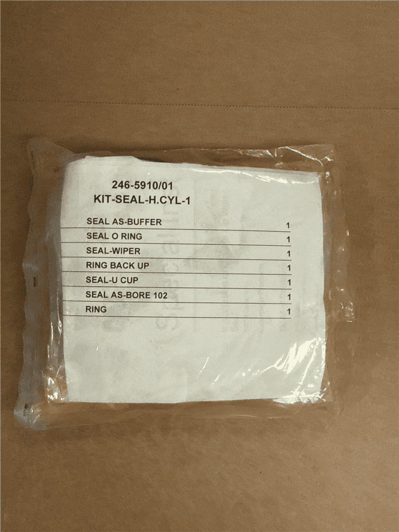 NEW SEAL KIT indicator image 1
