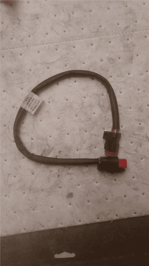 NEW HARNESS AS indicator image 1