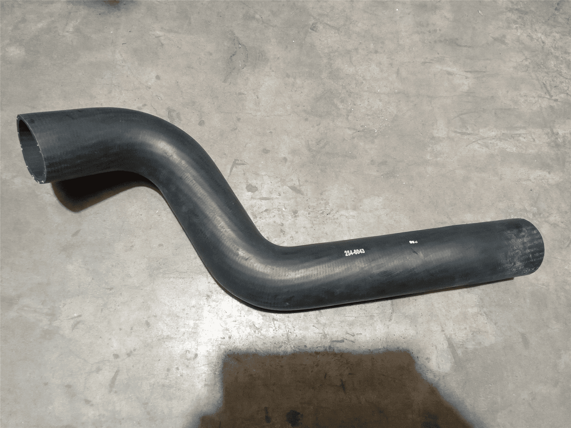 NEW HOSE indicator image 1