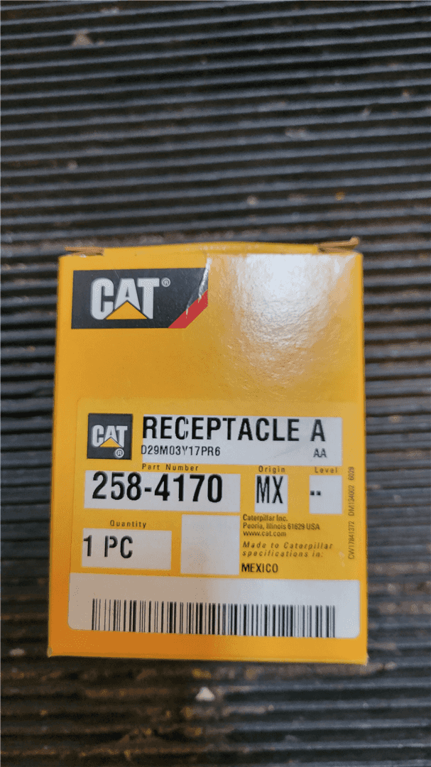 NEW RECEPTACLE image 2