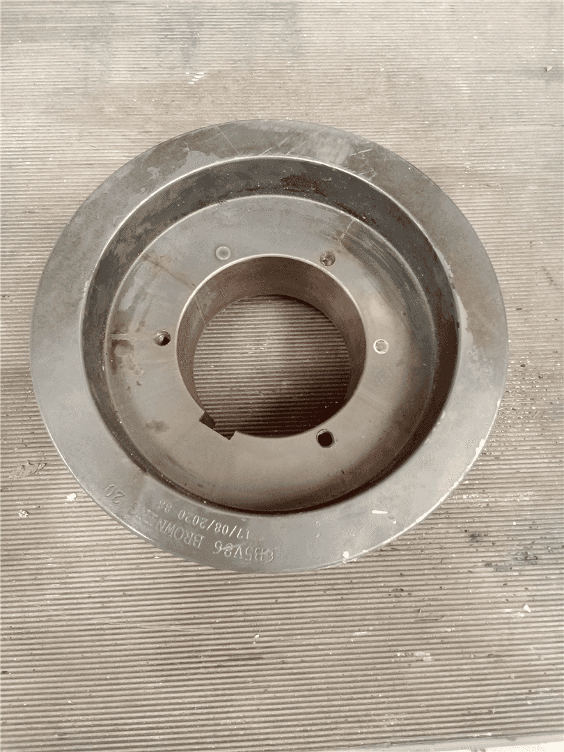 NEW PULLEY AS indicator image 1