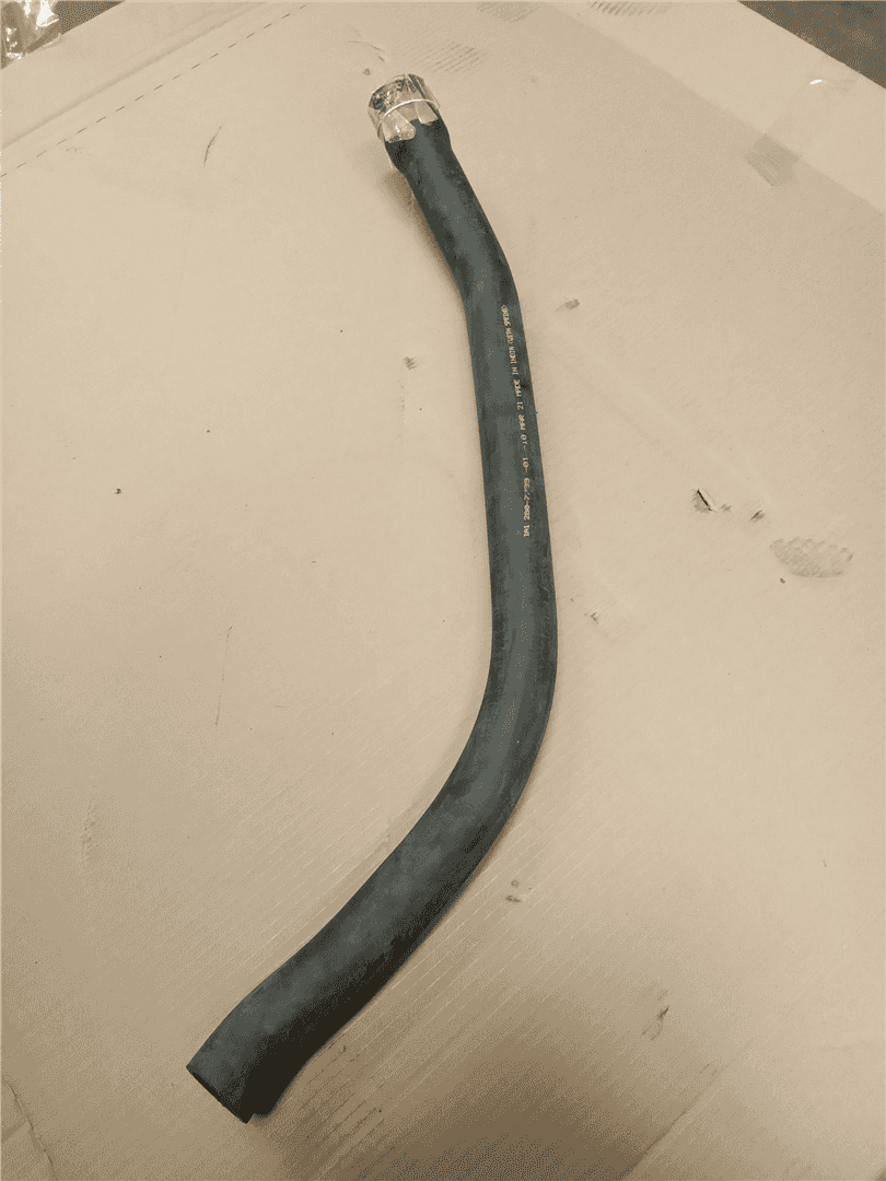 NEW HOSE indicator image 1