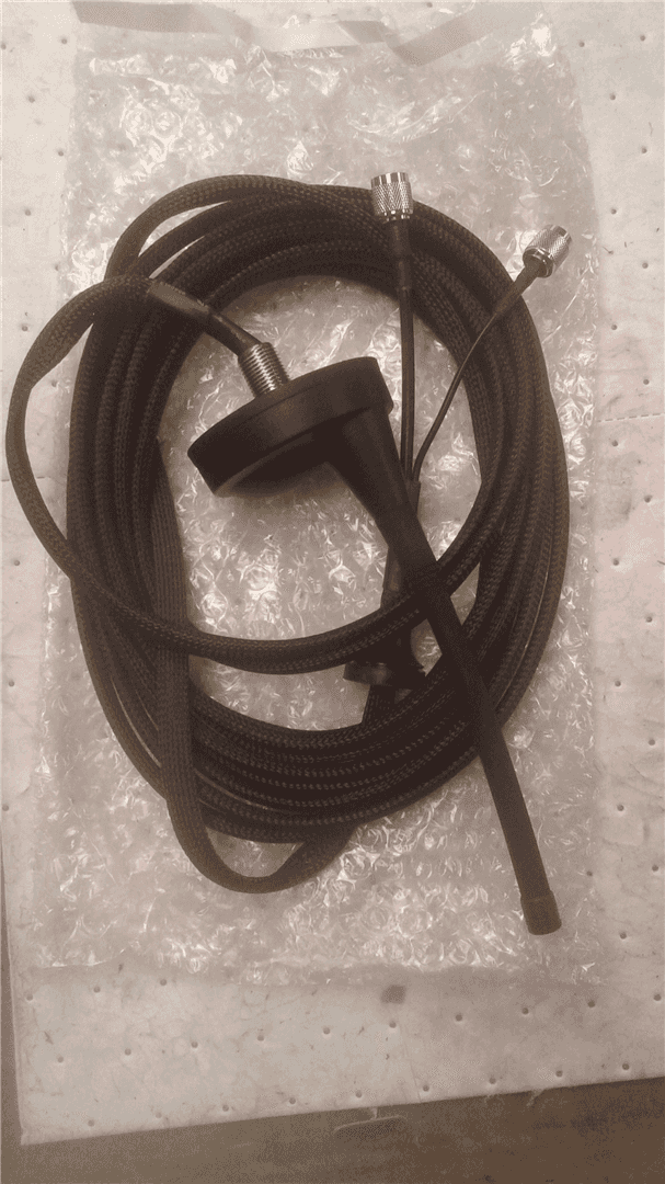 NEW ANTENNA AS-R indicator image 1