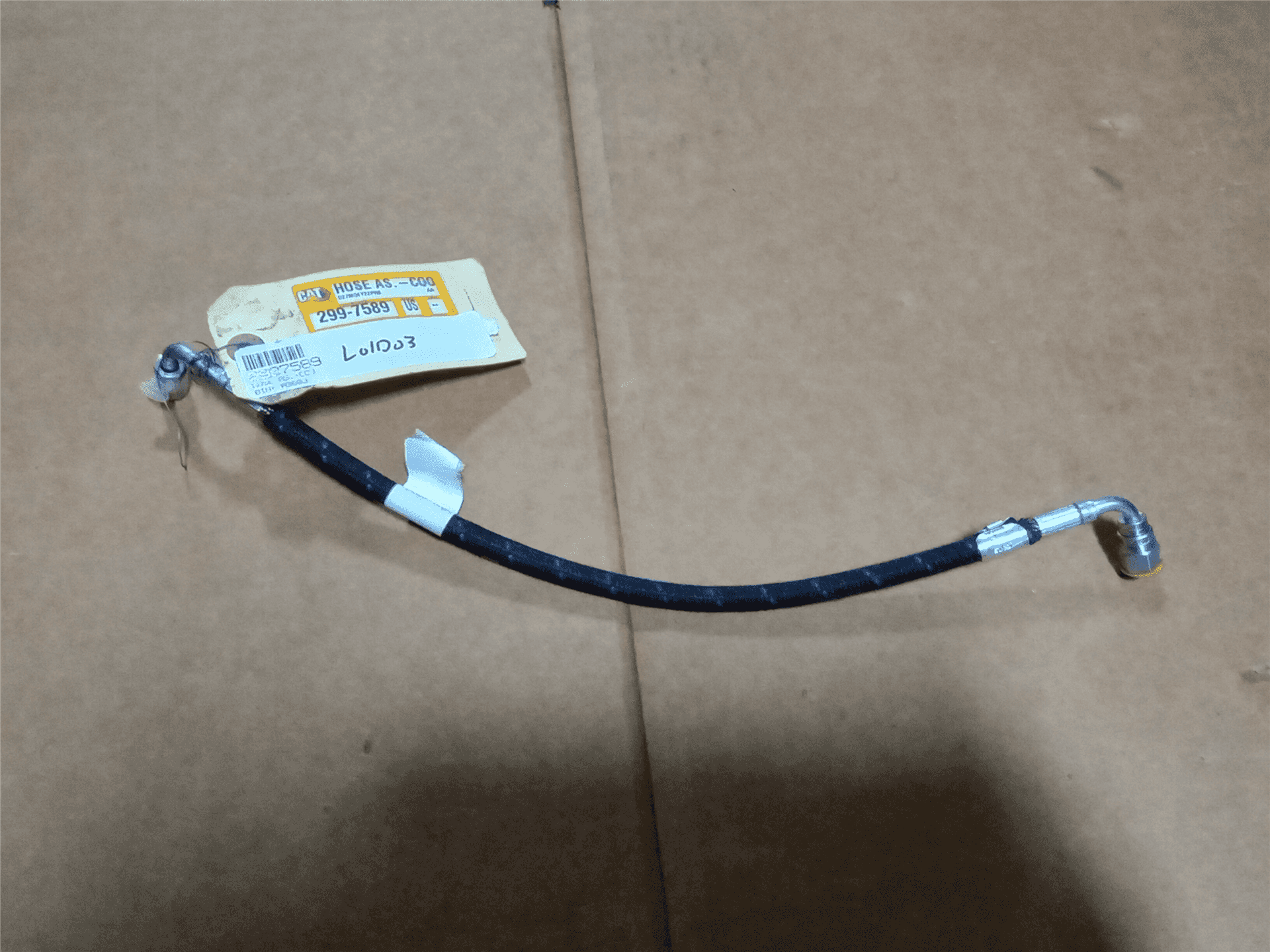 NEW HOSE indicator image 1