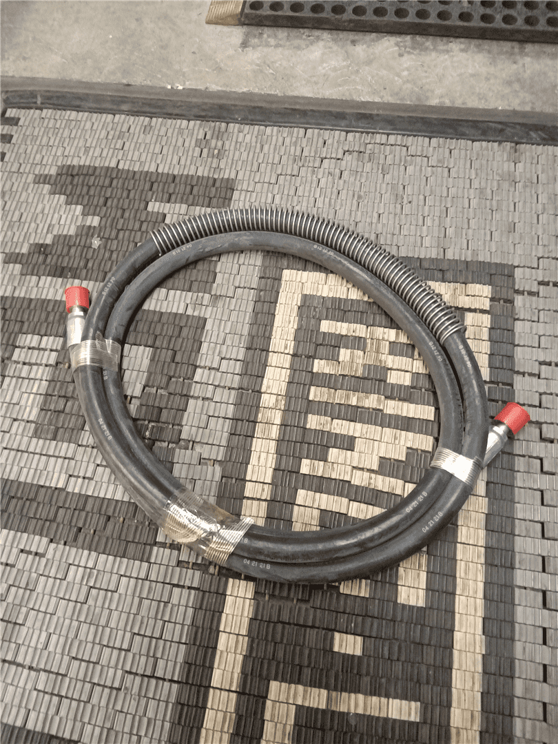 NEW HOSE AS indicator image 1