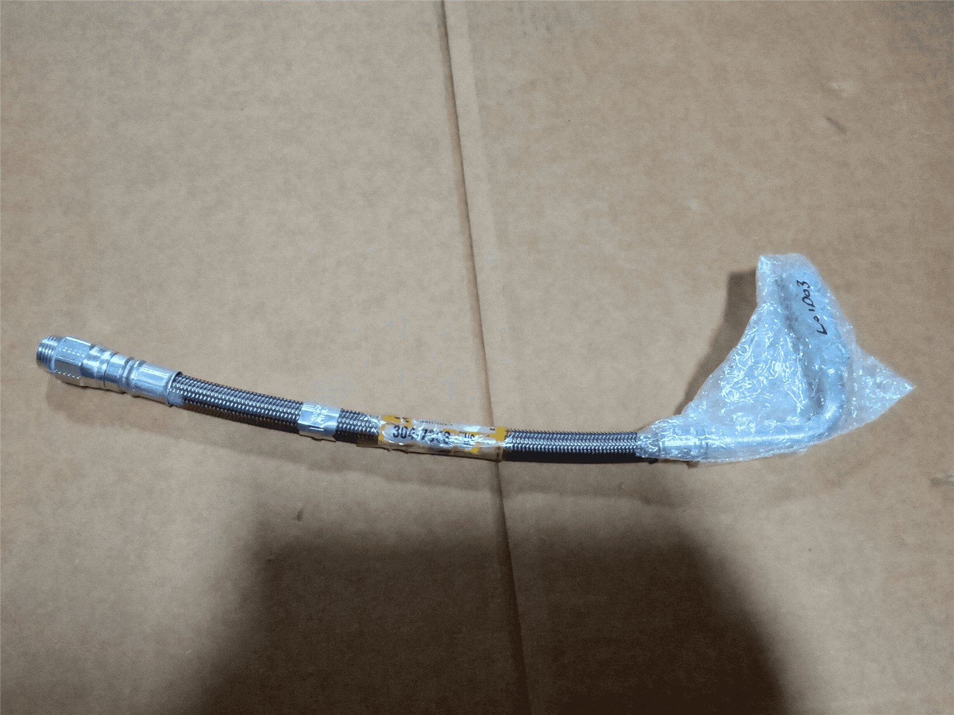 NEW HOSE indicator image 1