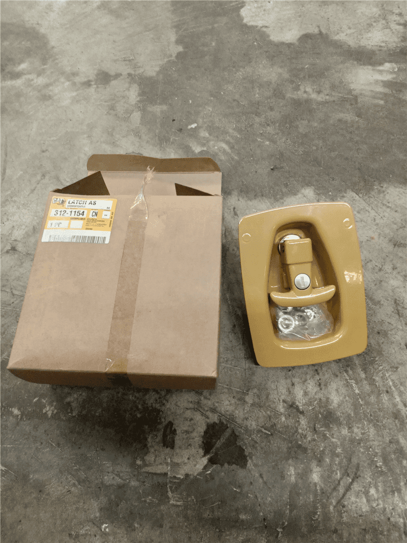 NEW LATCH AS image 3
