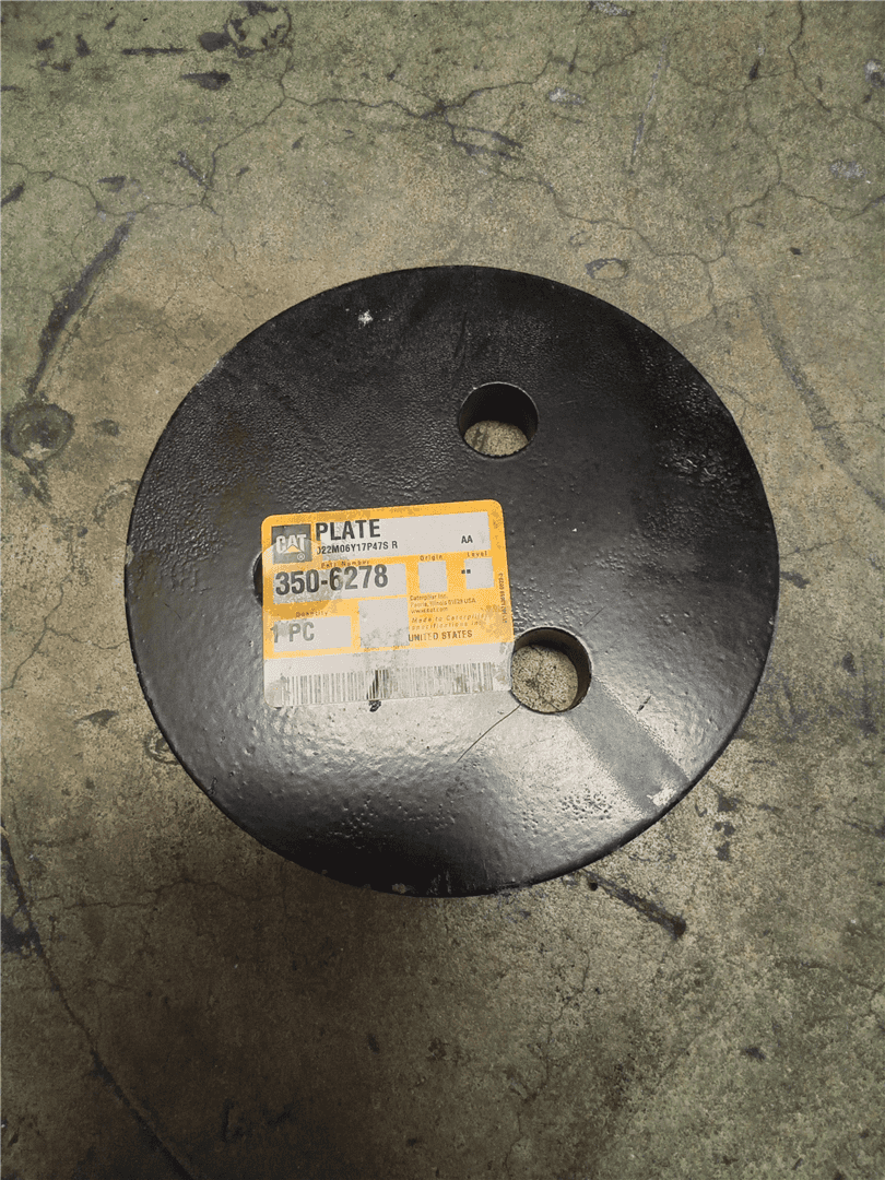 NEW PLATE indicator image 1
