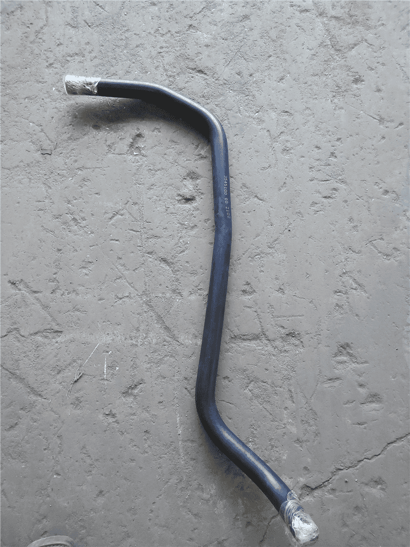 NEW HOSE indicator image 1