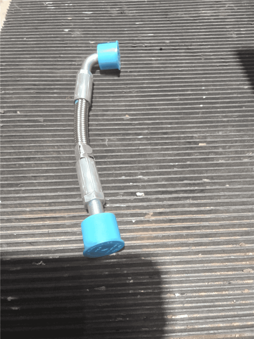 NEW HOSE AS indicator image 1