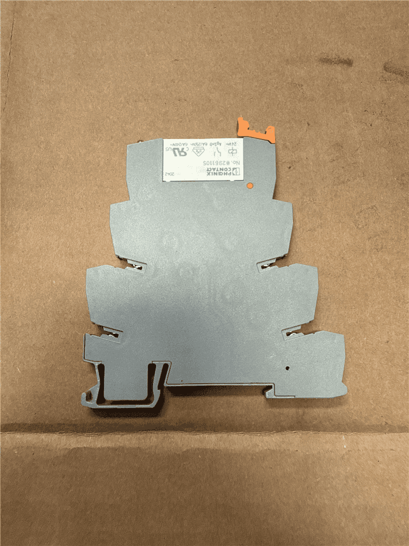 NEW RELAY image 2