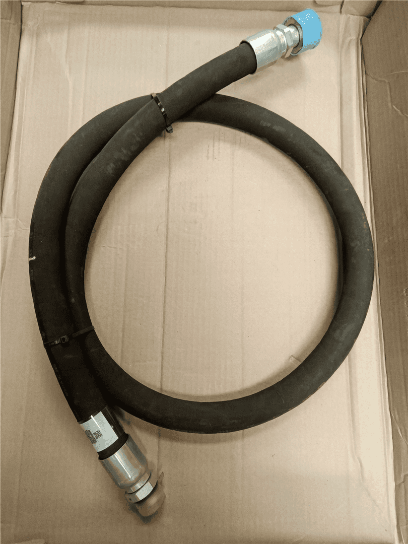NEW HOSE indicator image 1