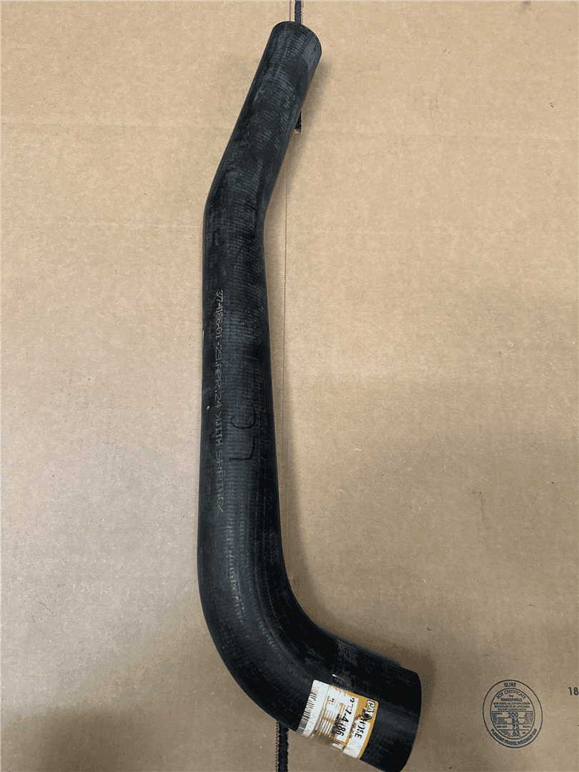 NEW HOSE AS indicator image 1