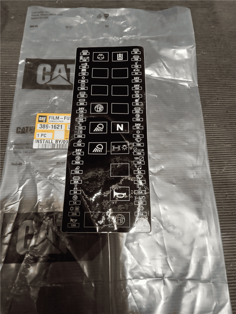 NEW FUSE PANEL FIL indicator image 1