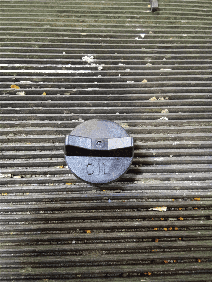 NEW PLUG indicator image 1